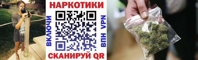 Магазины продажи наркотиков Отрадная Cocaine  Меф мяу мяу  ГАШ  A PVP  Канабис 