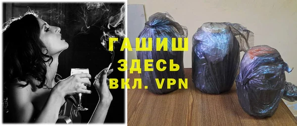 шишки Нягань