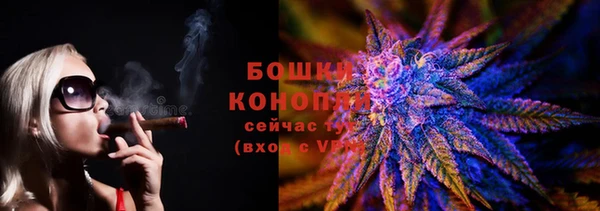 хмурый Осташков
