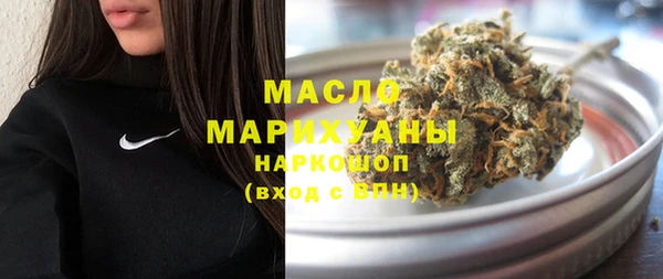 хмурый Осташков