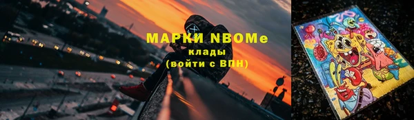 МДМА Остров