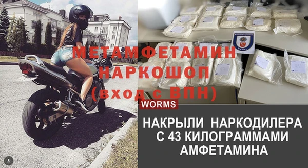 МДМА Остров