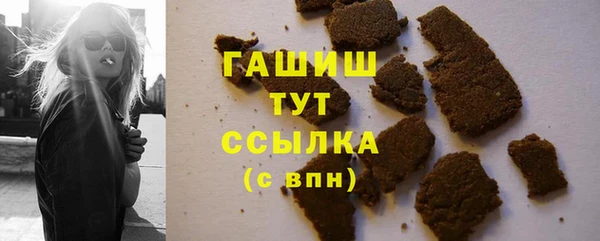 хмурый Осташков