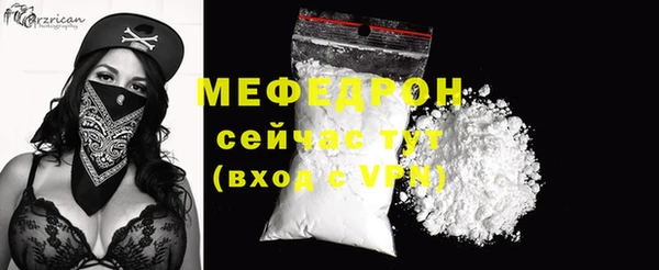 хмурый Осташков