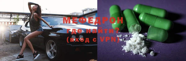 шишки Нягань