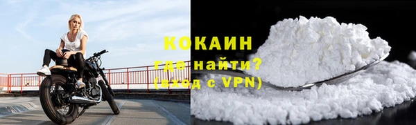 МДМА Остров