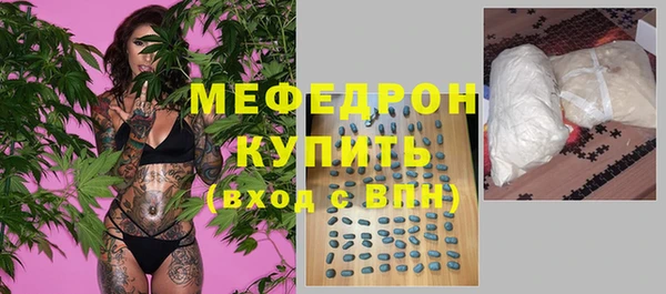 соль ск Няндома