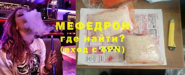 хмурый Осташков