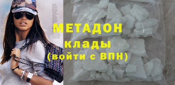 соль ск Няндома