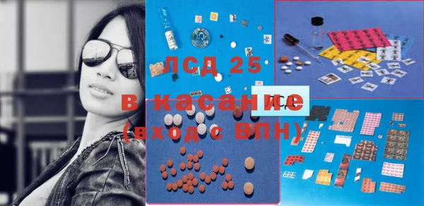 хмурый Осташков