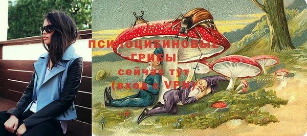 МДМА Остров