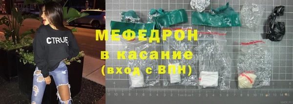 МДМА Остров