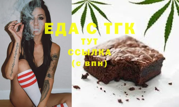 хмурый Осташков