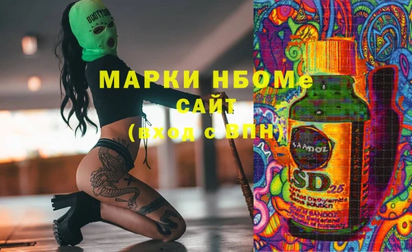 МДМА Остров